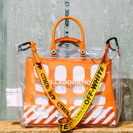 Off-White, Bags, Offwhite Sculpture Tote