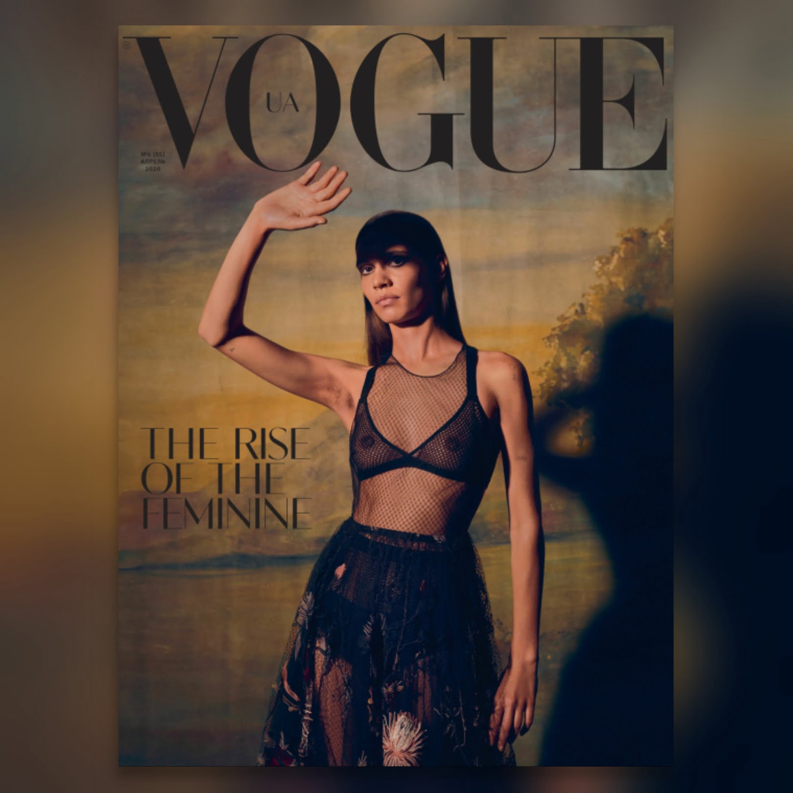 Vogue MAGAZINE UKRAINE, Ministry of Tomorrow, 360 MAGAZINE