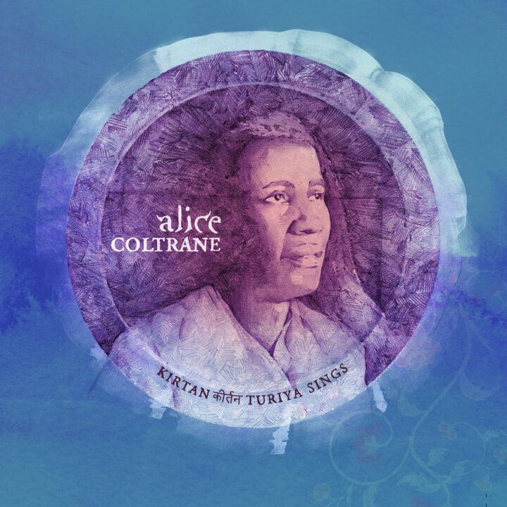 Alice Coltrane - "Kirtan: Turiya Sings," from Tim Plumley from UMe for use by 360 Magazine