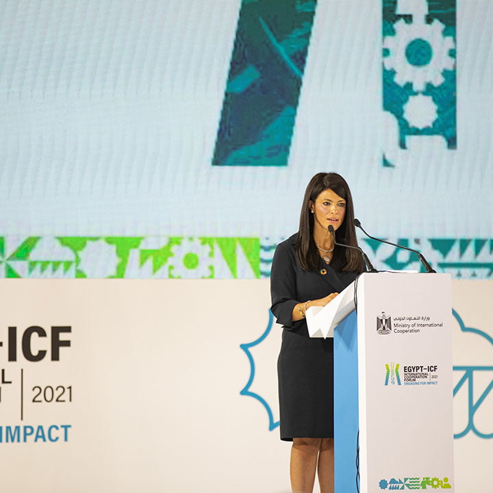 Her Excellency Dr. Rania A. Al-Mashat addresses the inaugural Egypt International Cooperation Forum (Egypt-ICF) in Cairo, photo by AETOSWire for use by 360 Magazine