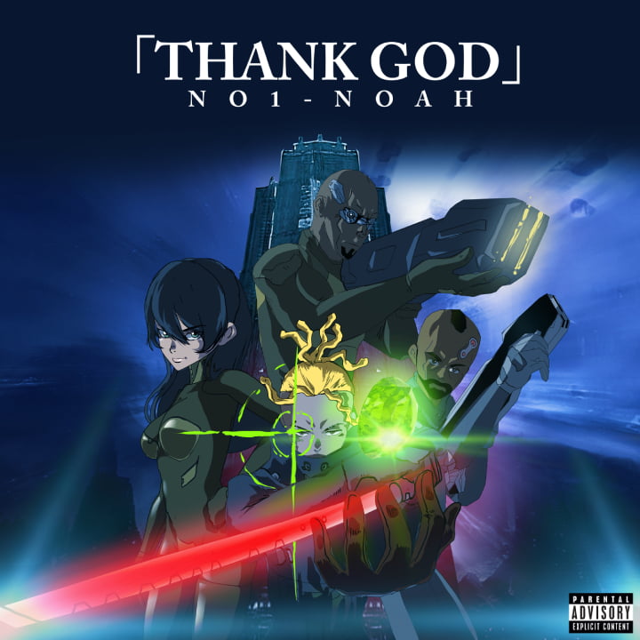 no1-noah thank god single artwork by Interscope Records and Universal Music Group for use by 360 Magazine