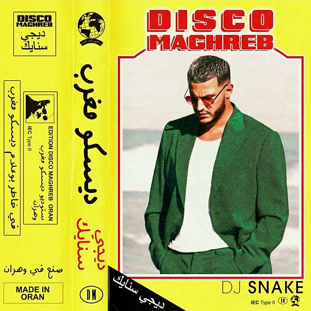DJ SNAKE releases Disco Maghreb via Interscope Records inside 360 MAGAZINE