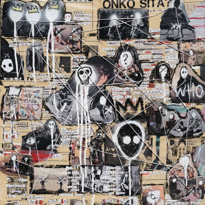 Erika Sirola New Album, "Who?" via Elektra Music Group for use by 360 MAGAZINE
