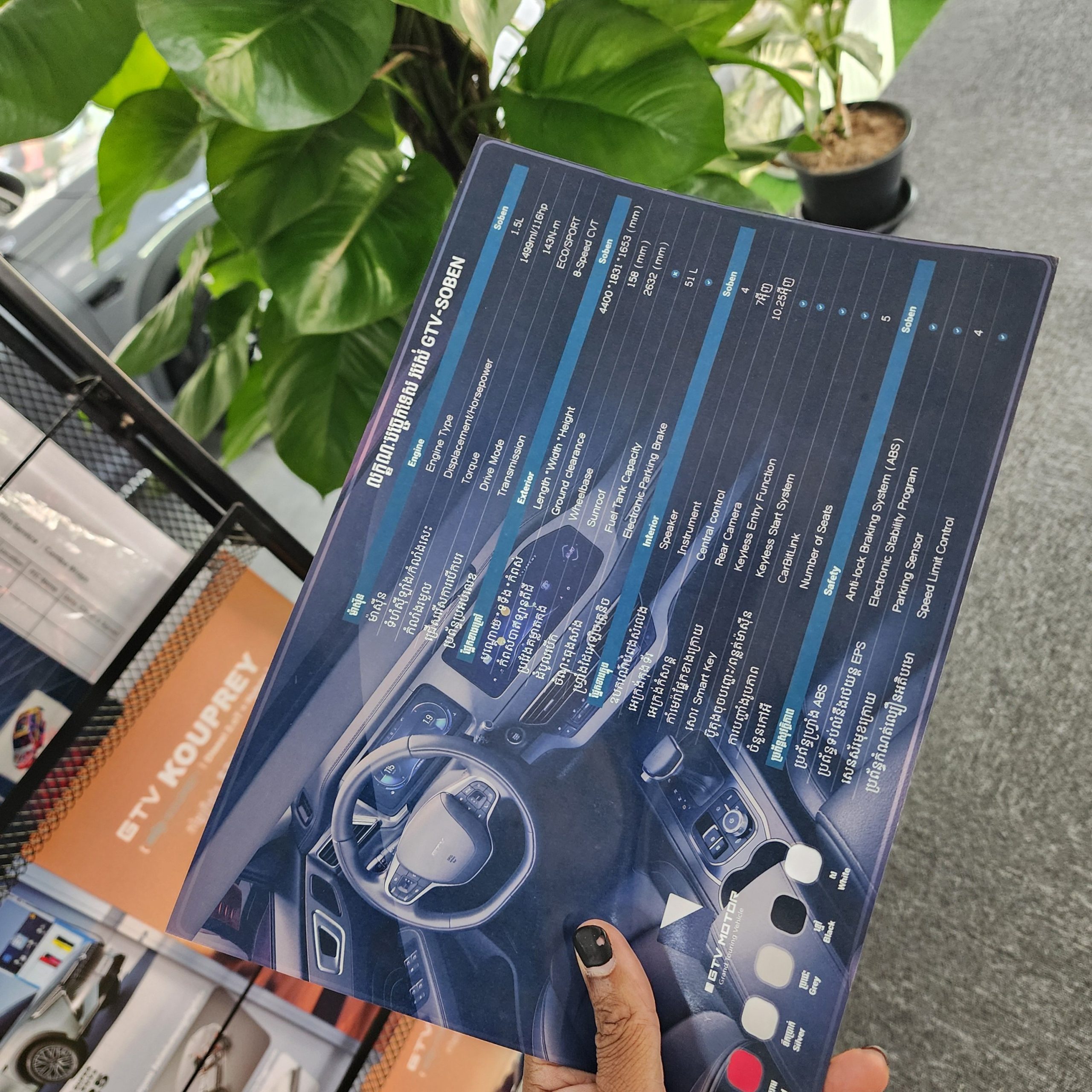 GTV MOTOR CAMBODIA via Vaughn Lowery and 360 MAGAZINE.