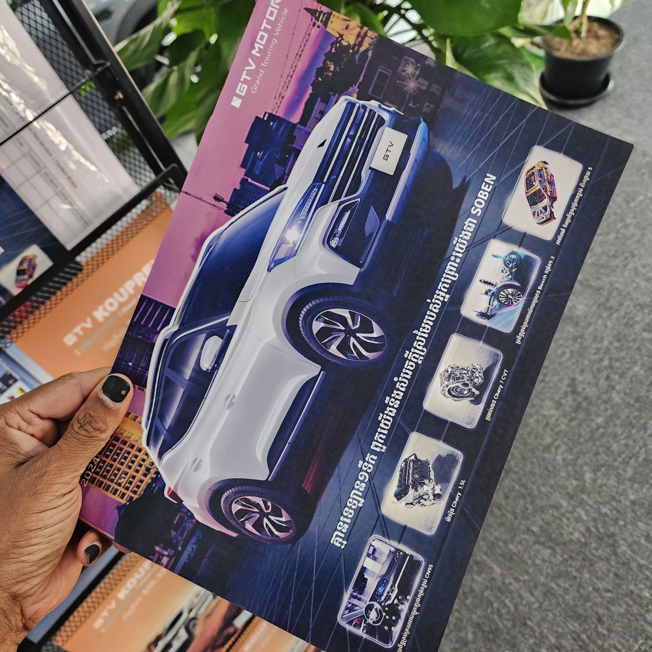 GTV MOTOR CAMBODIA via Vaughn Lowery and 360 MAGAZINE.