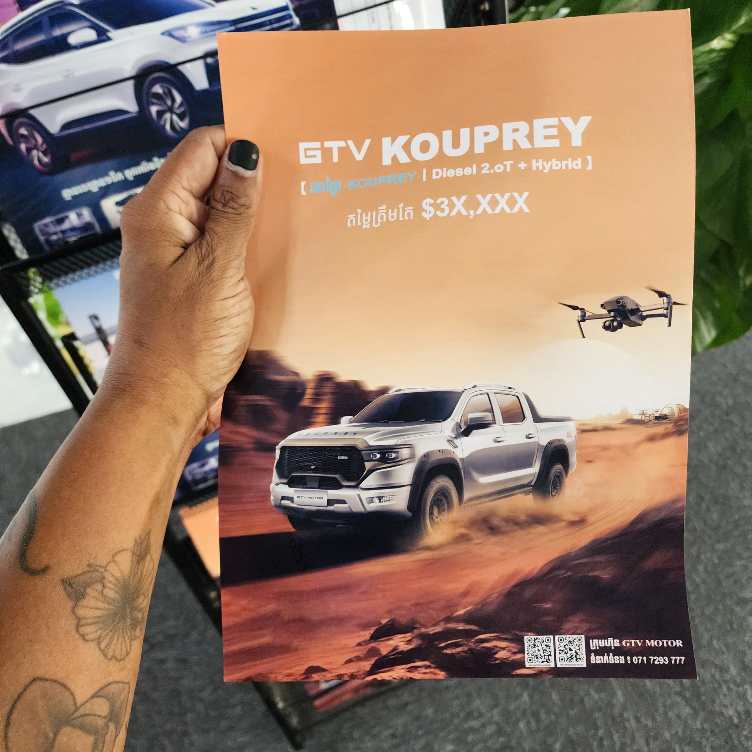 GTV MOTOR CAMBODIA via Vaughn Lowery and 360 MAGAZINE.