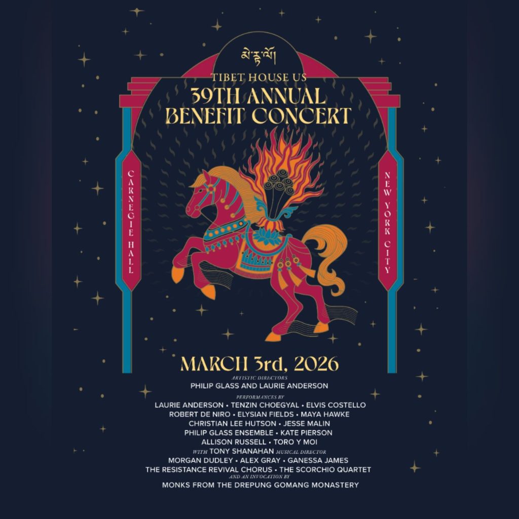 Robert De Niro & Elvis Costello Join Tibet House US Benefit Concert Lineup - March 3 at Carnegie Hall via 360 MAGAZINE.