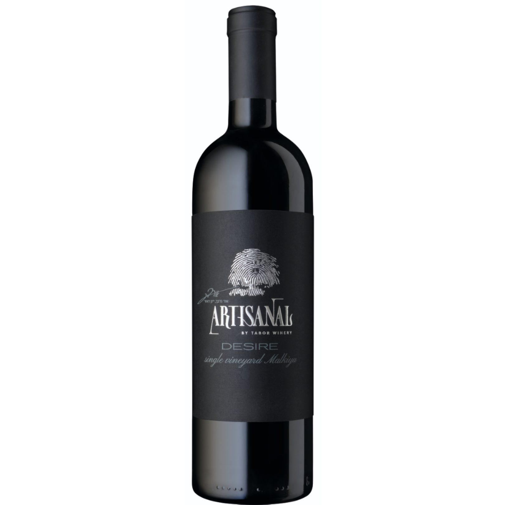 Tabor Winery Launches “Artisanal” via 360 MAGAZINE.