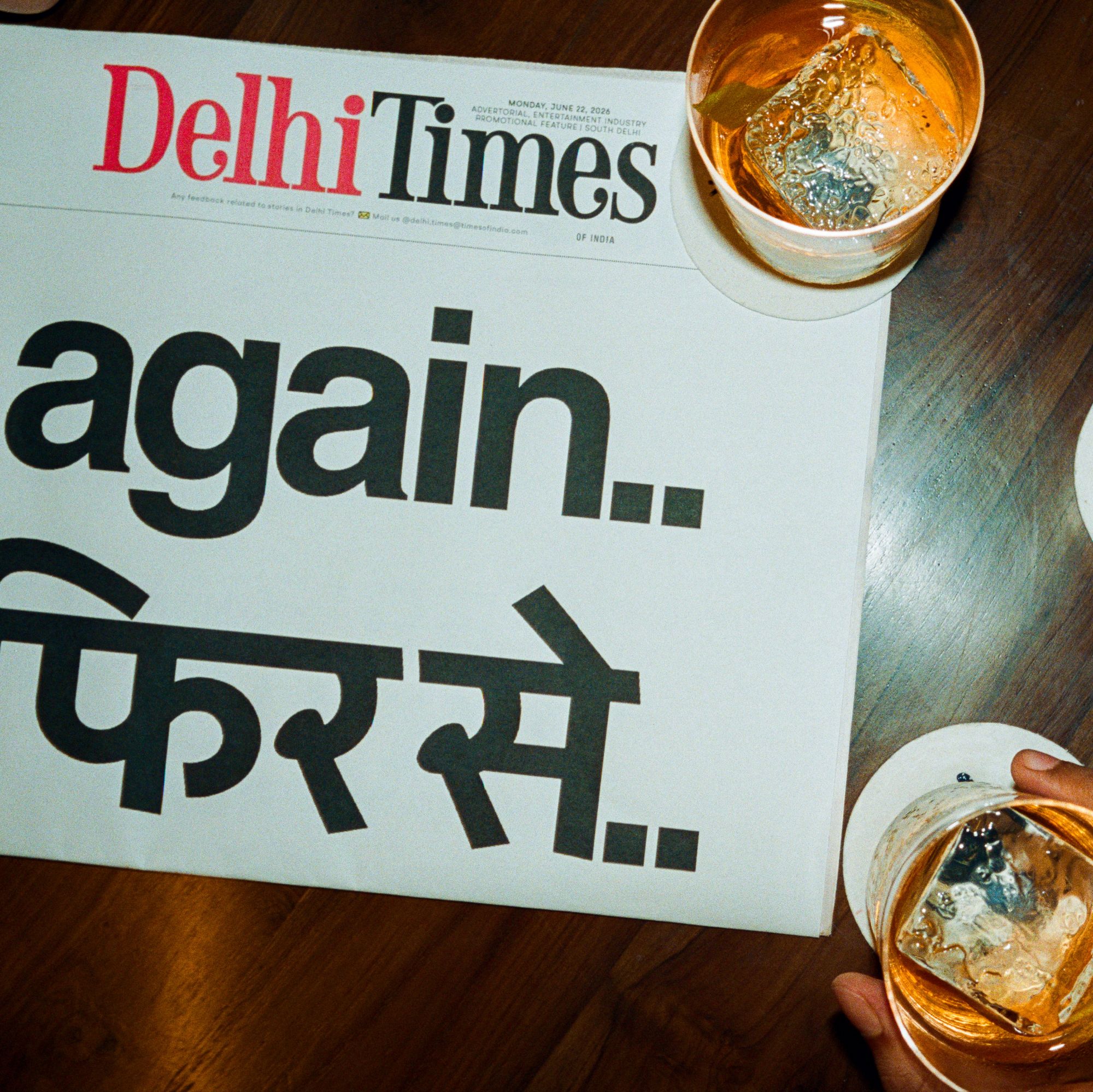 Fred again.. Announces Debut India tour in Partnership with Monkey Shoulder via 360 Magazine.